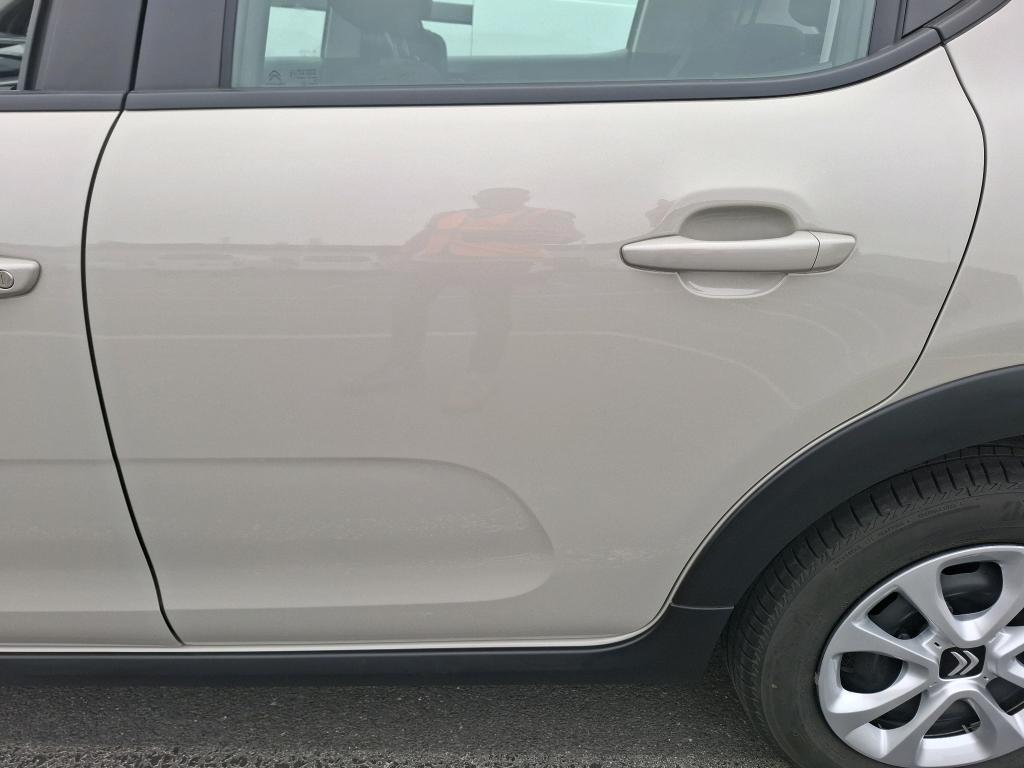 Citroen C3 PureTech 83 ch BVM5 You 2024