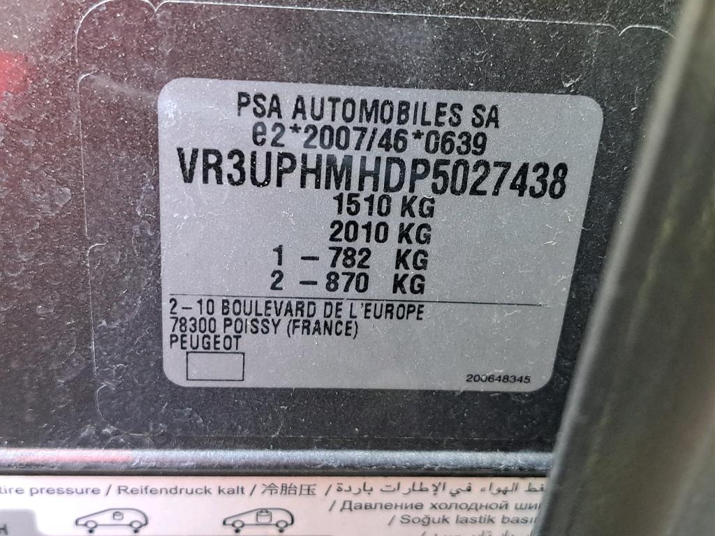Peugeot 208 PureTech 75 S&S BVM5 Style 2023