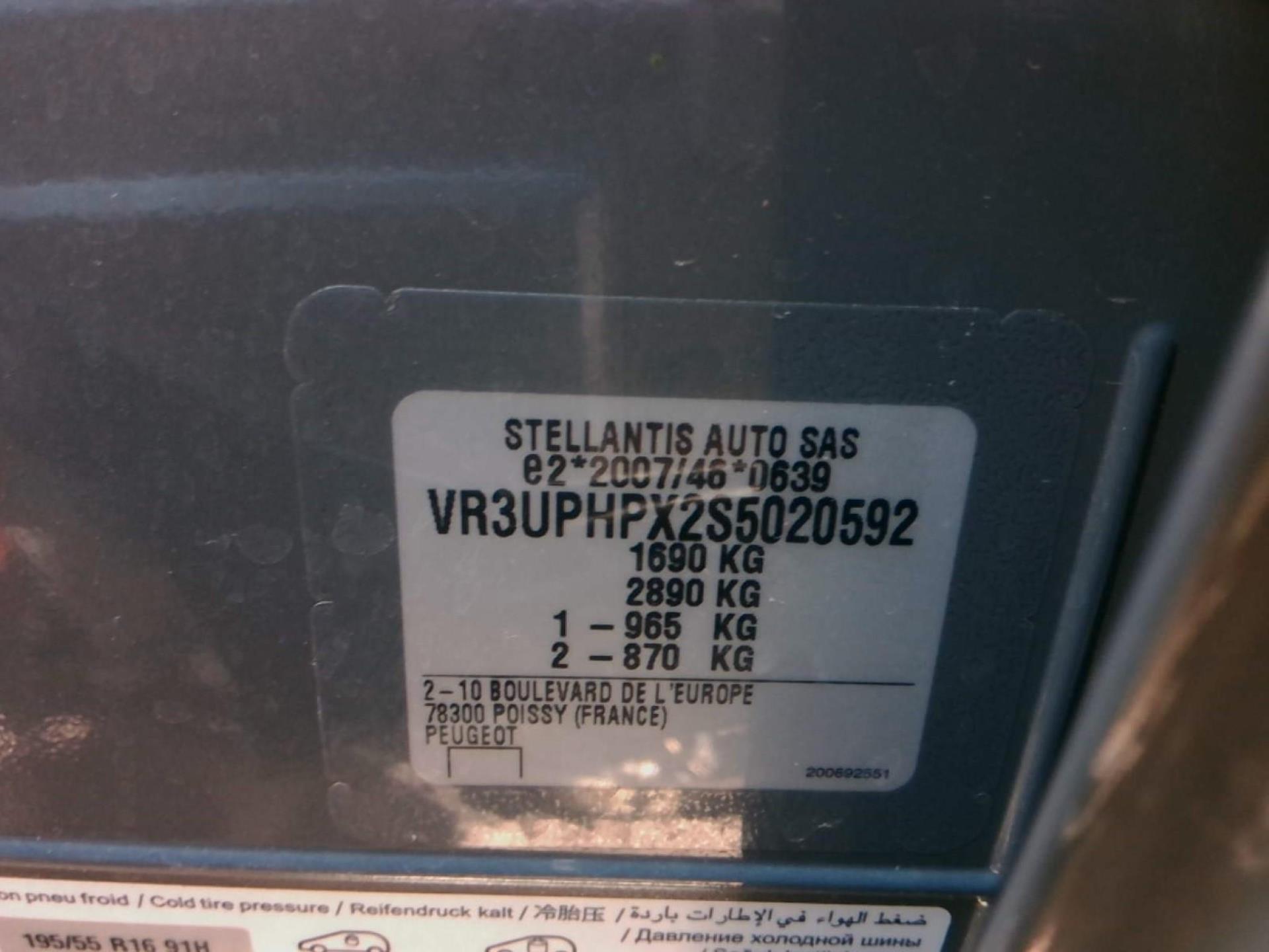 Peugeot 208 Hybrid 100 e-DCS6 Allure 2025