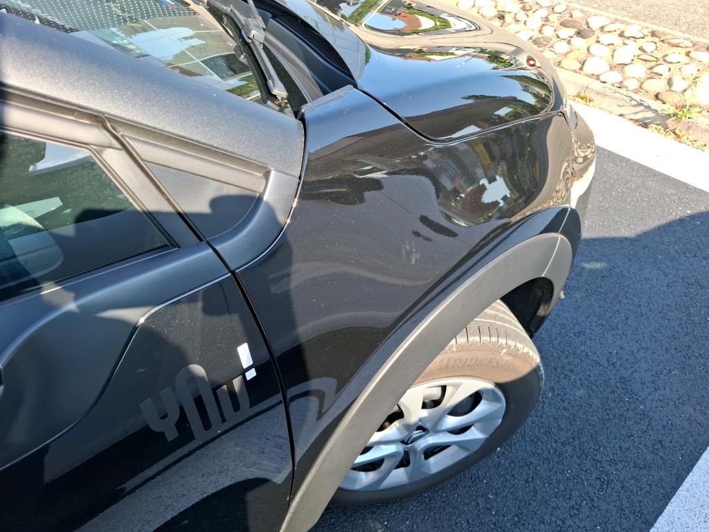 Citroen C3 PureTech 83 ch BVM5 You 2024
