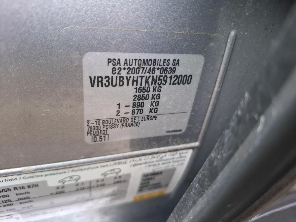 Peugeot 208 BlueHDi 100 S&S BVM6 Active Pack 2022