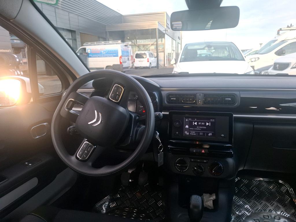 Citroen C3 PureTech 83 ch BVM5 You 2023