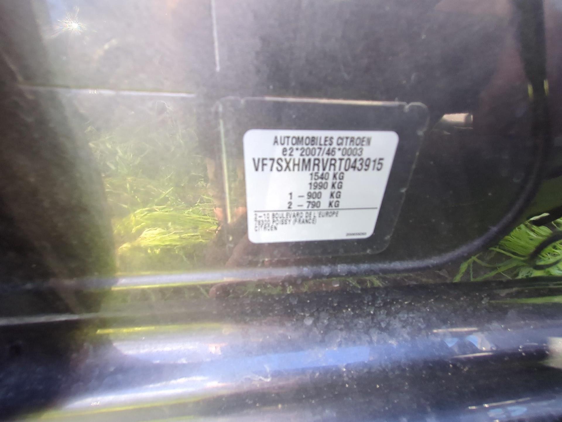 Citroen C3 PureTech 83 ch BVM5 Plus 2024