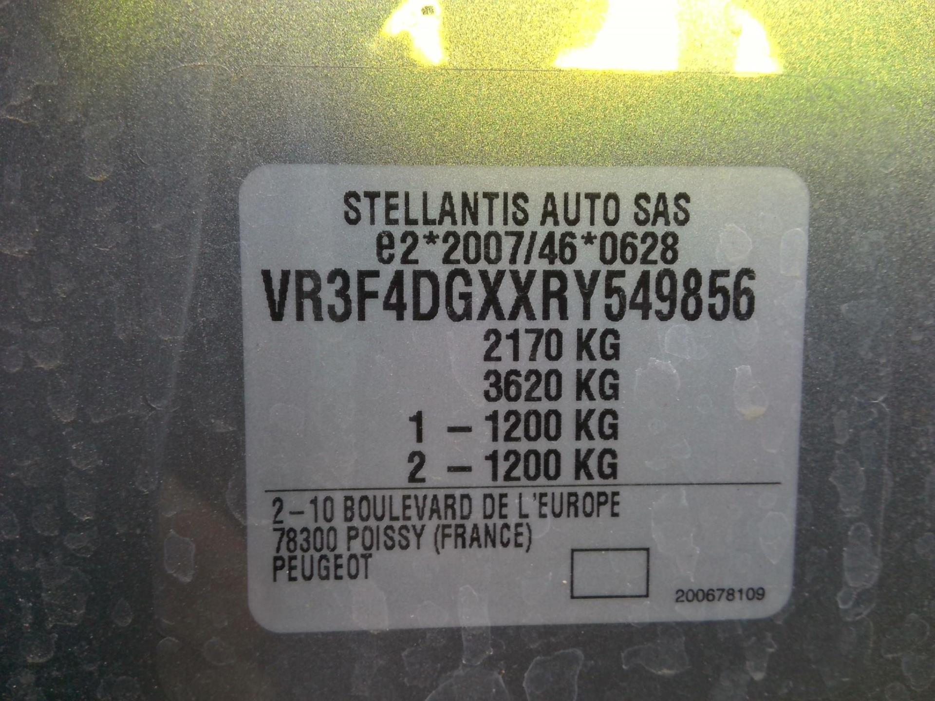 Peugeot 308 SW PHEV 180 e-EAT8 Allure 2024