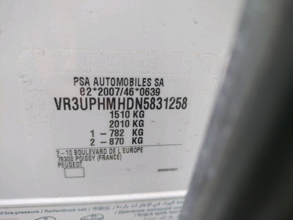 Peugeot 208 PURETECH 75 S&S BVM5 PREMIUM 2022