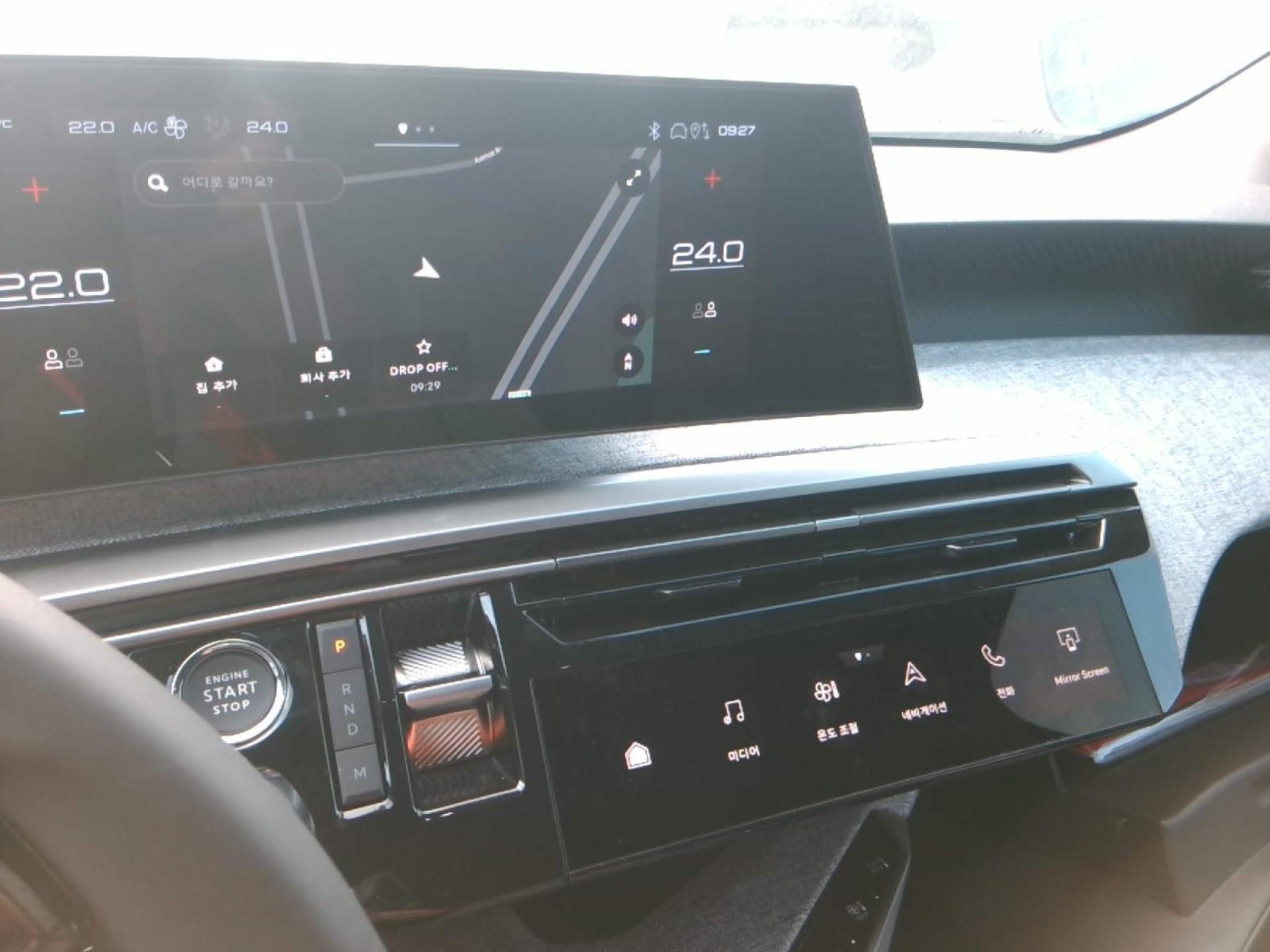 Peugeot 5008 Hybrid 136 e-DCS6 Allure 2025