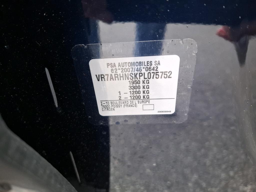 Citroen C5 Aircross PureTech 130 BVM6 You 2024