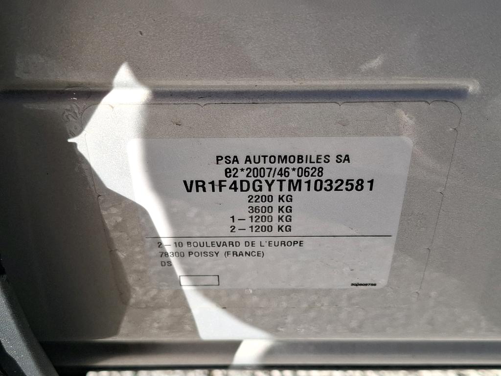 DS DS 4 Hybride E-Tense 225 EAT8 Cross Rivoli 2022