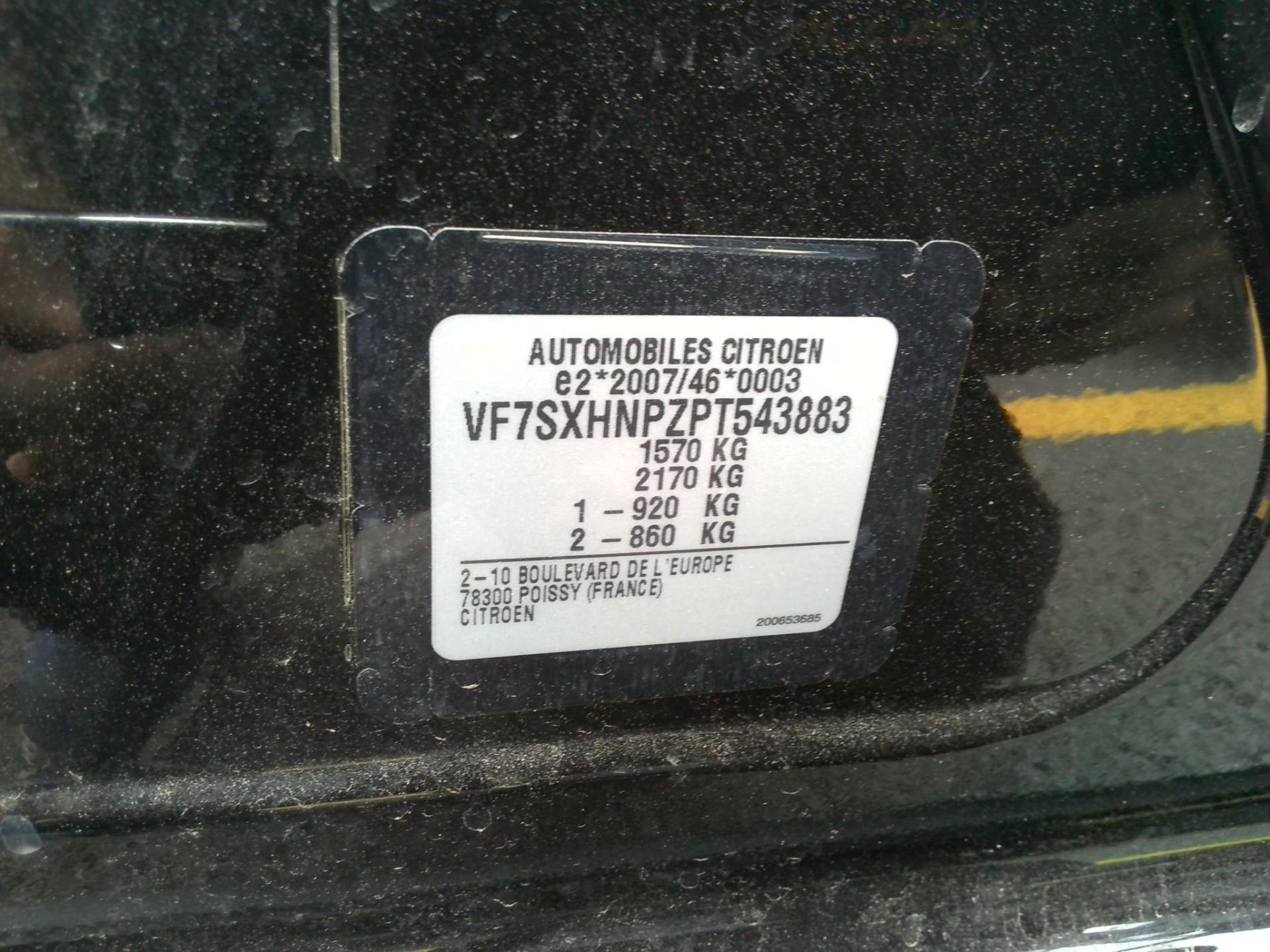 Citroen C3 PureTech 110 S&S BVM6 Shine 2023