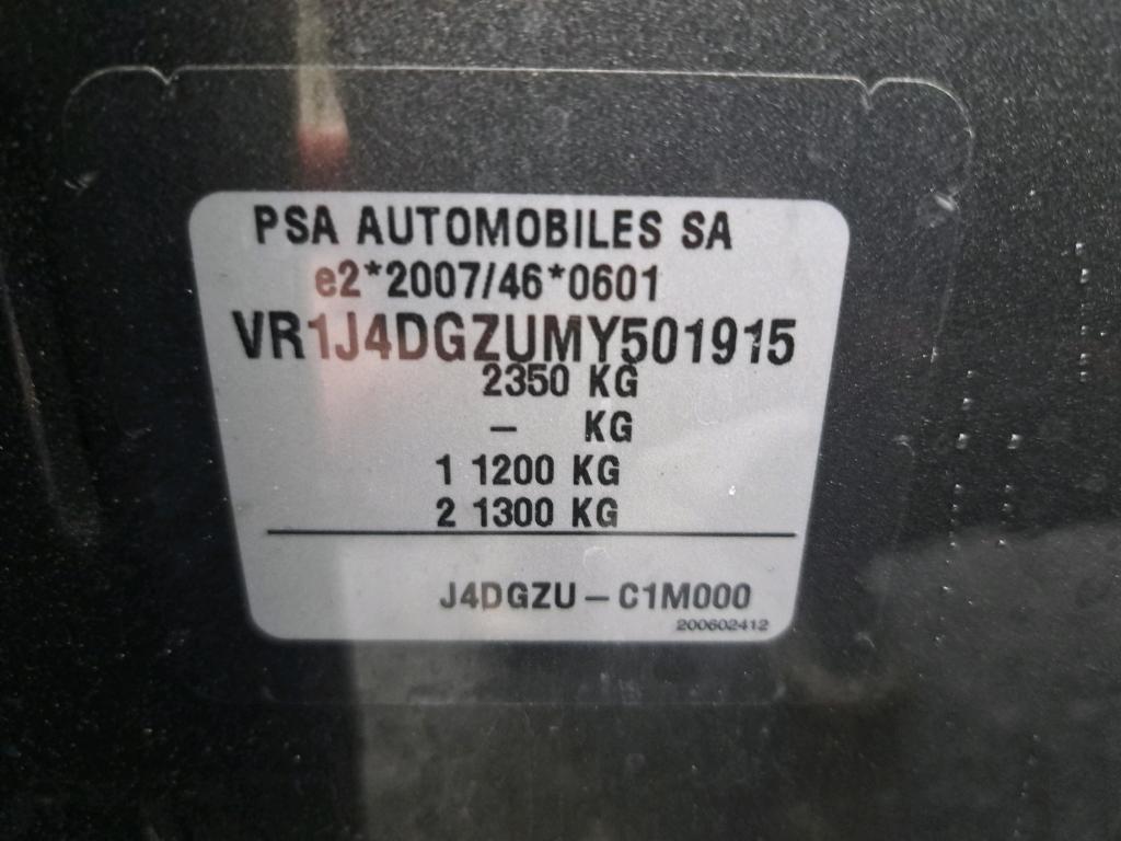 DS DS7 Crossback Hybride E-Tense 225 EAT8 Grand Chic 2021