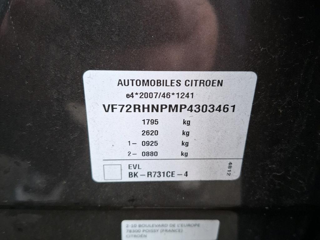 Citroen C3 Aircross PureTech 110 S&S BVM6 Max 2024