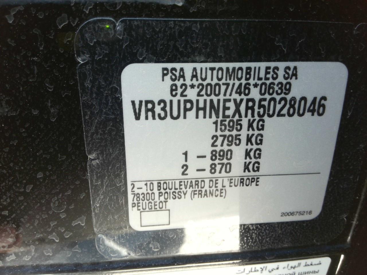 Foto Peugeot 308 8