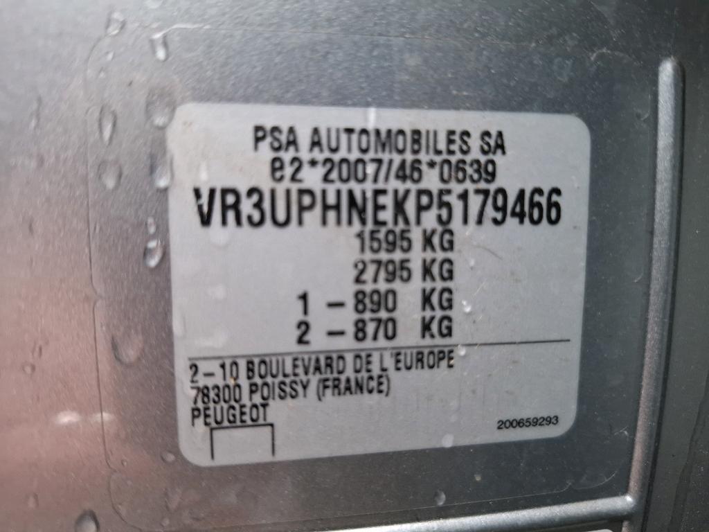 Peugeot 208 PureTech 100 S&S BVM6 GT 2024