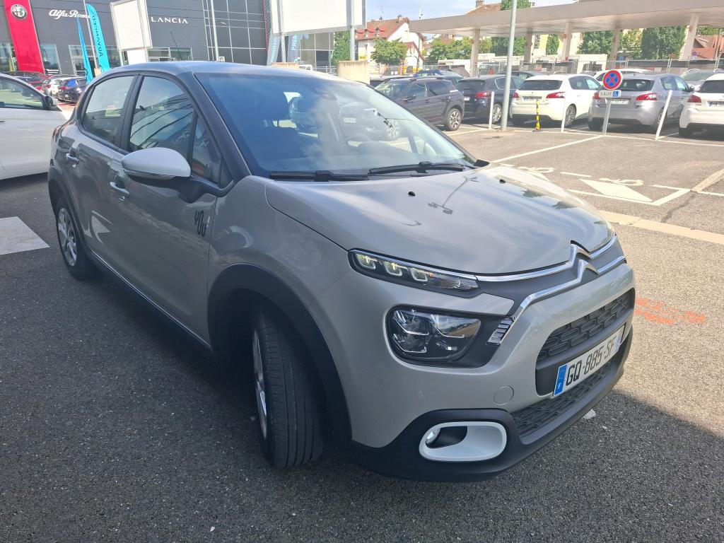 Citroen C3 PureTech 83 ch BVM5 You 2023