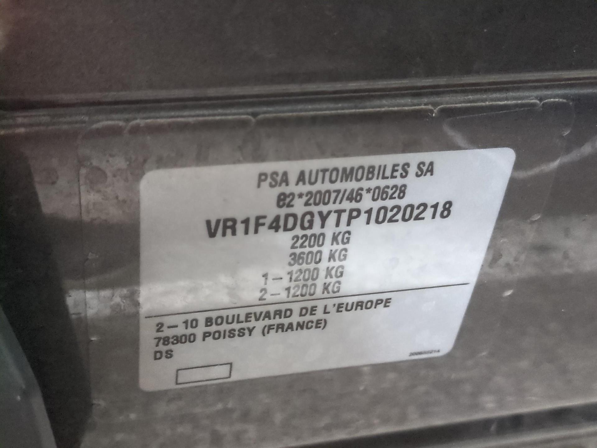 DS DS 4 Hybride E-Tense 225 EAT8 Cross Rivoli 2023