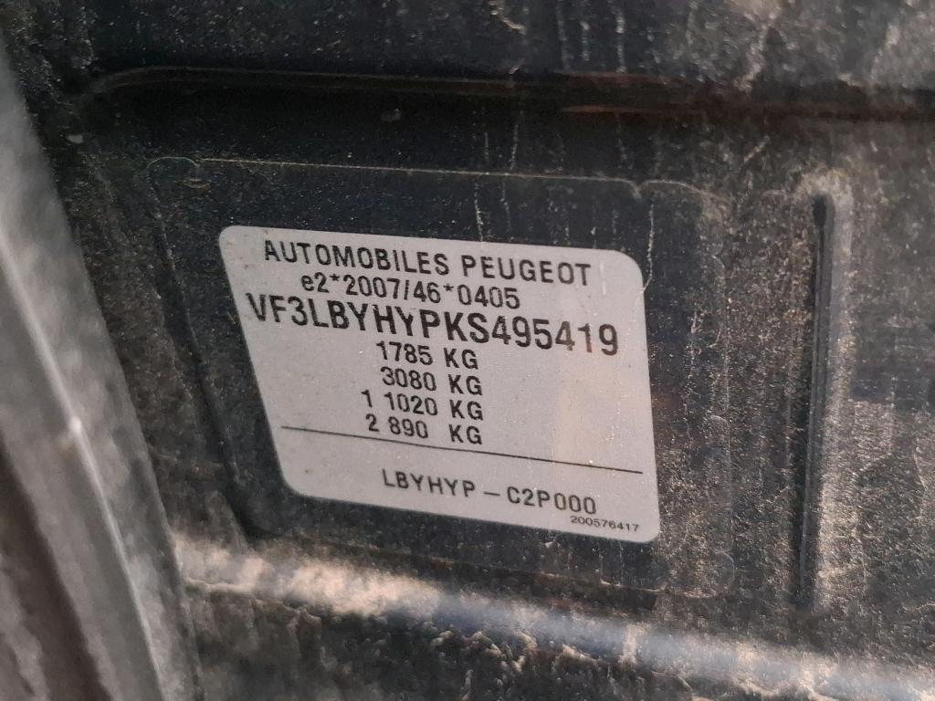 Peugeot 308 BlueHDi 100ch S&S BVM6 Access 2019