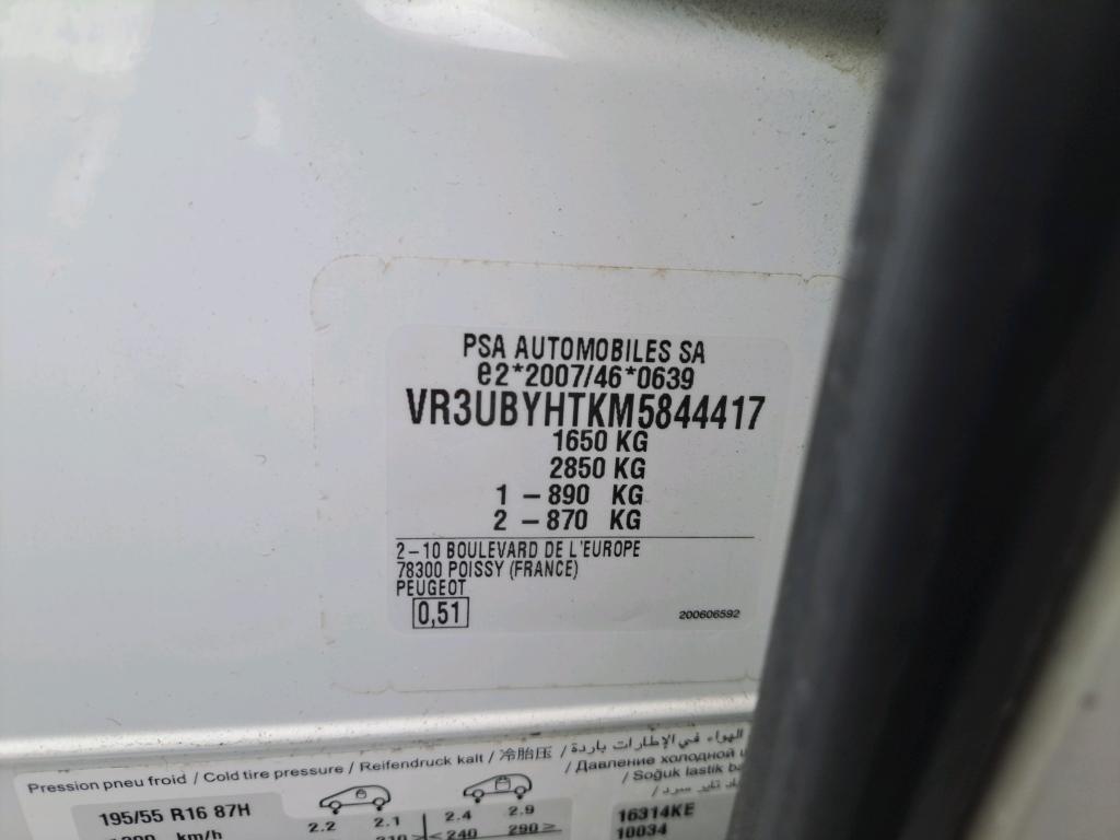 Peugeot 208 BlueHDi 100 S&S BVM6 Allure Business 2021