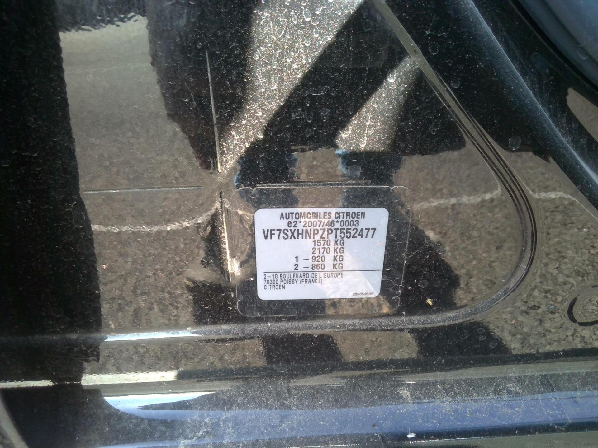 Citroen C3 PureTech 110 S&S BVM6 Shine 2023