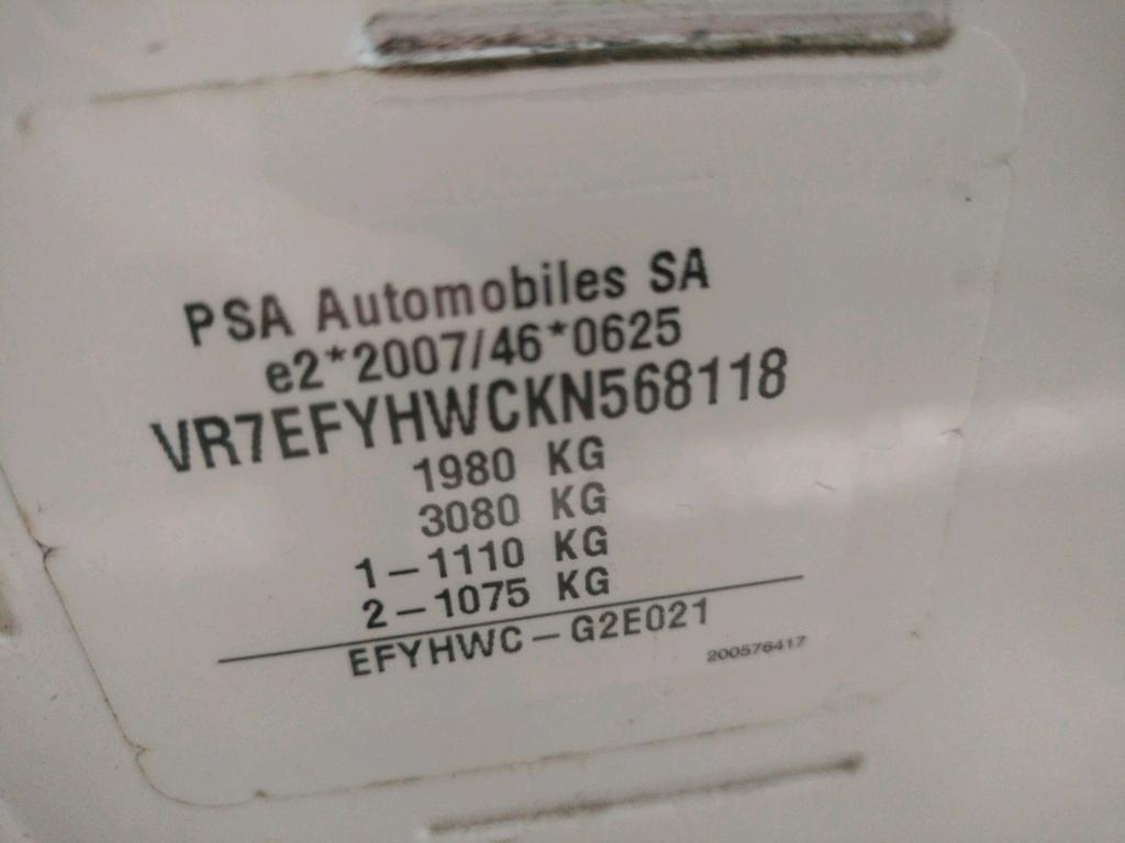 Citroen BERLINGO III VAN