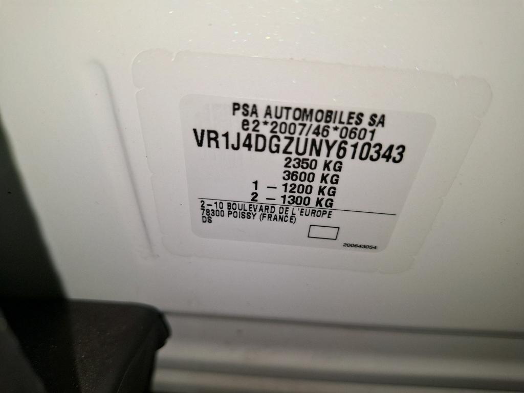 DS DS 7 CROSSBACK / DS 7 