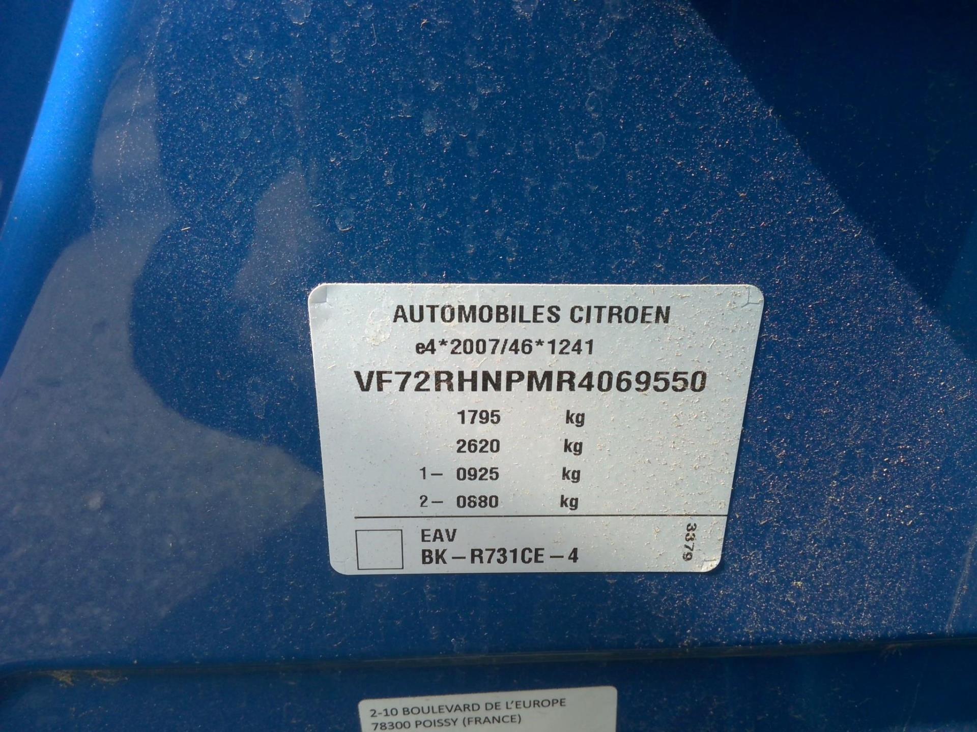 Citroen C3 Aircross PureTech 110 S&S BVM6 You 2024