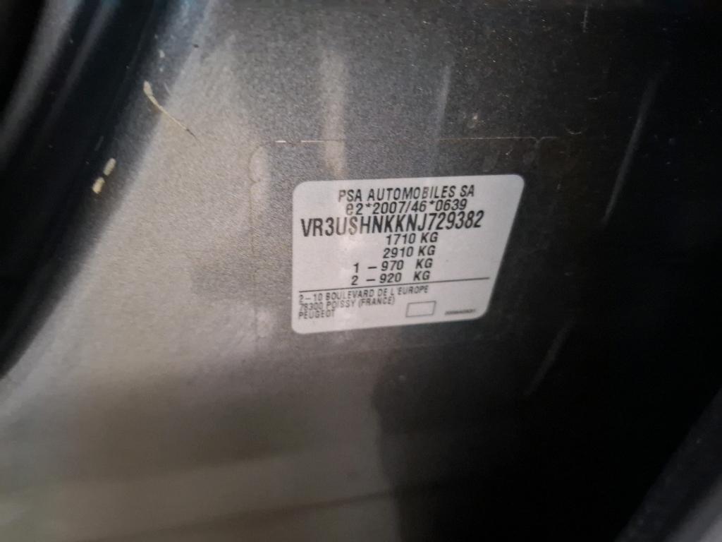 Peugeot 2008 PureTech 100 S&S BVM6 Allure Pack 2022