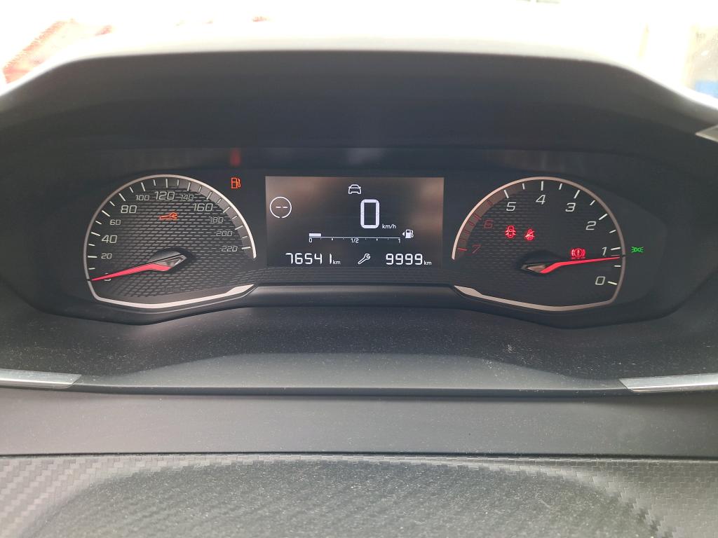 Peugeot 208 BlueHDi 100 S&S BVM6 Active 2021