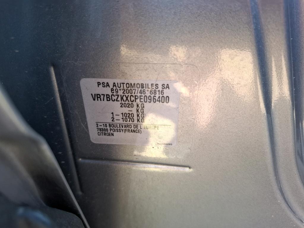 Citroen e-C4 136 ch autonomie standard  Automatique E-Series 2024