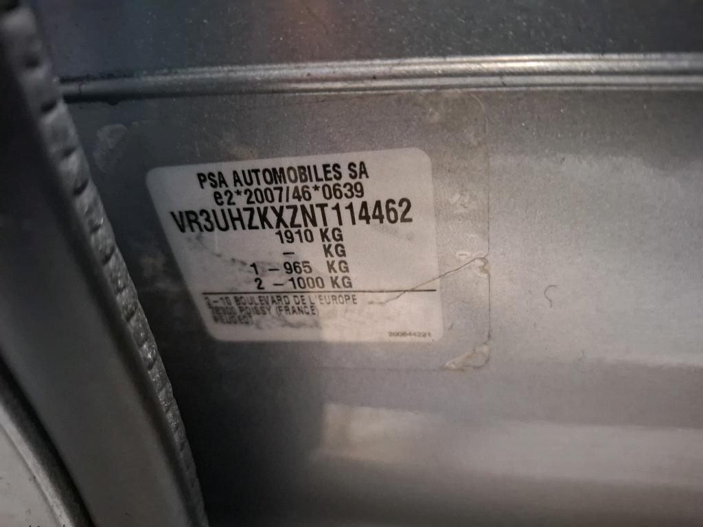 Peugeot 208 Electrique 50 kWh 136ch Allure 2022