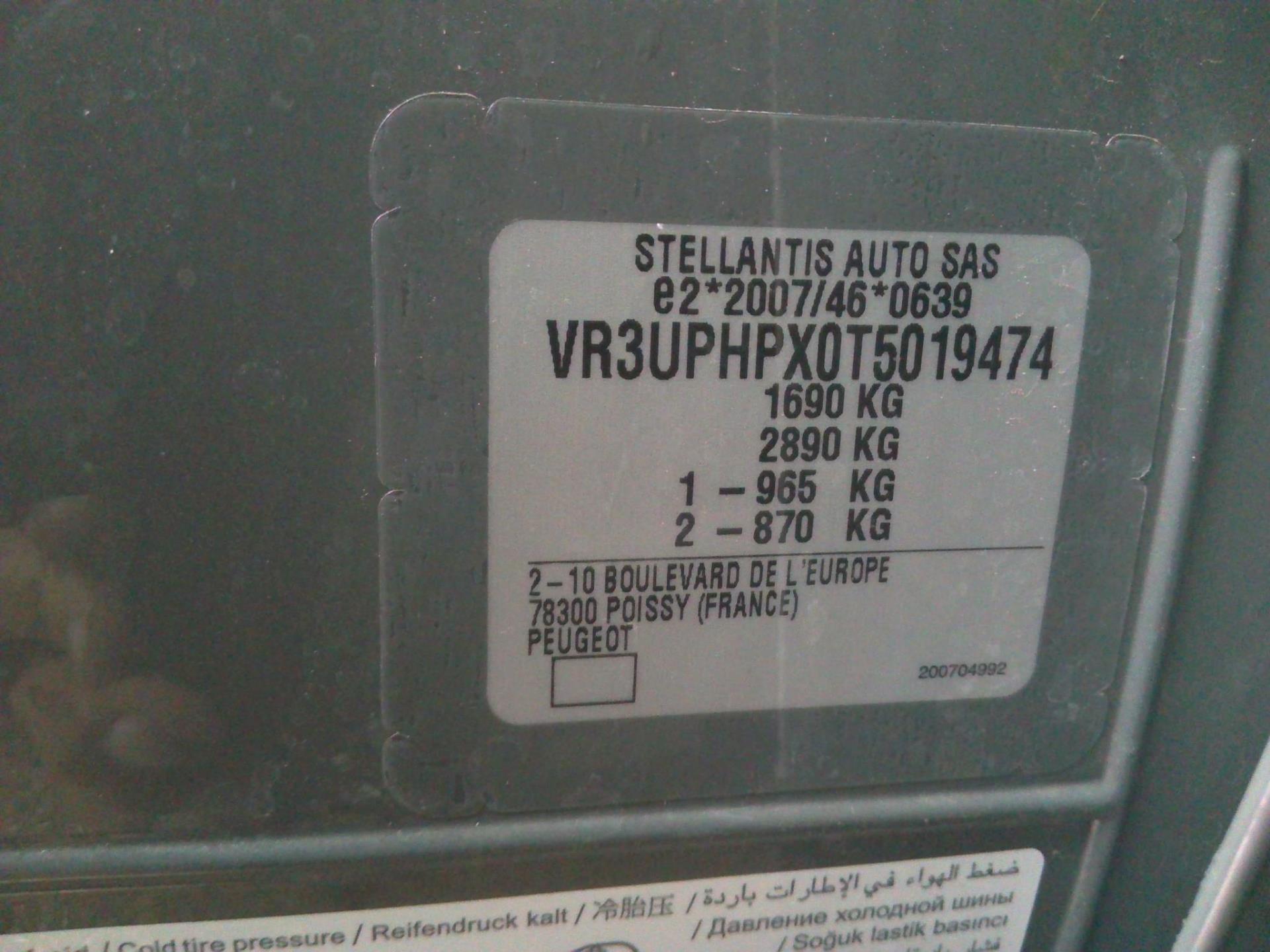 Peugeot 208 Hybrid 110 ch e-DCS6 Allure 2026