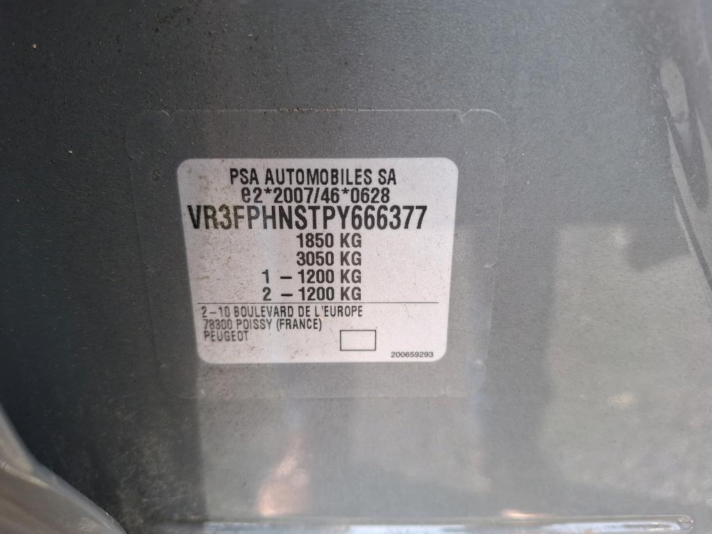 Peugeot 308 PureTech 130ch S&S EAT8 Allure 2023