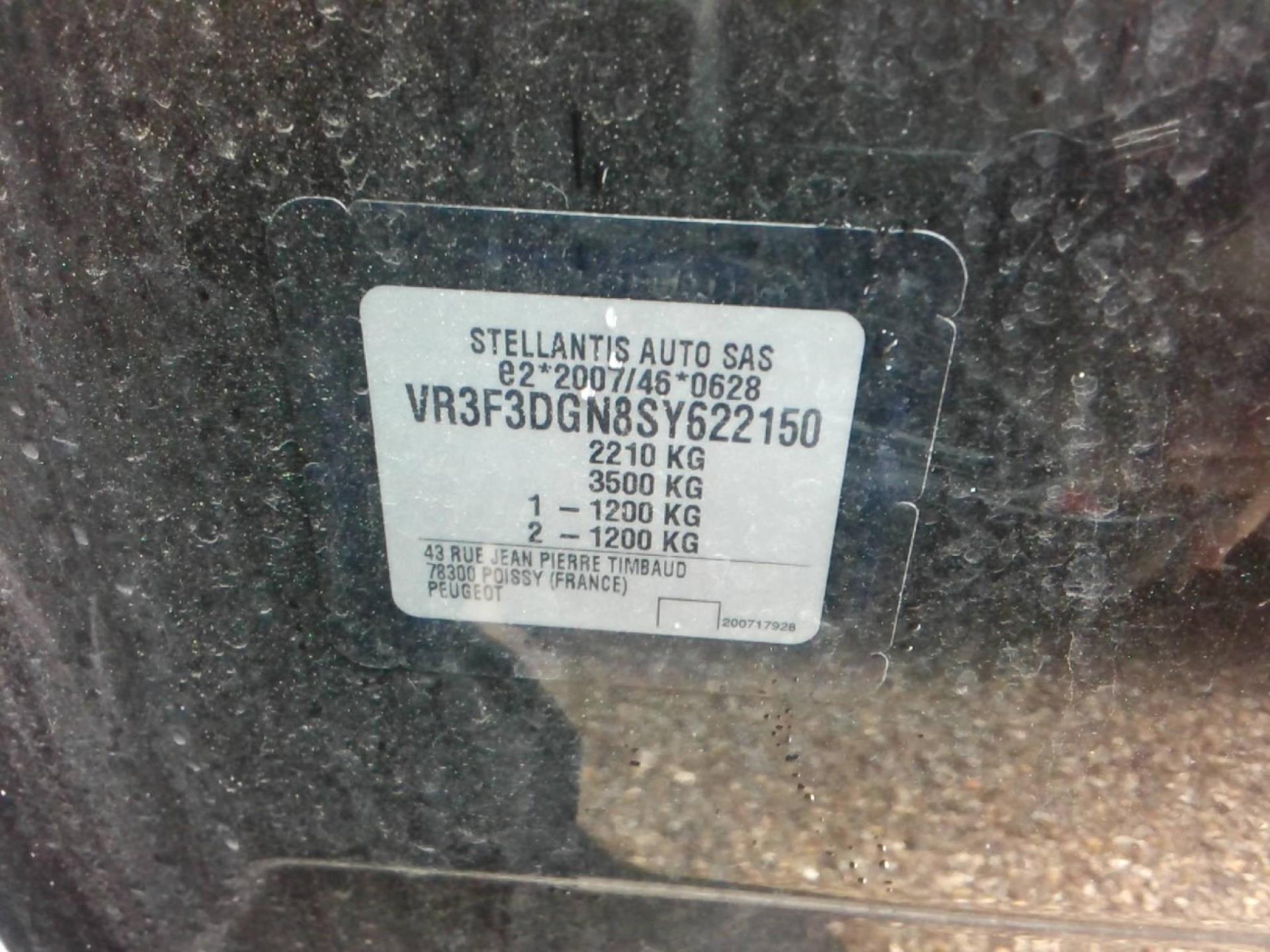 Peugeot 408 Plug-in Hybrid 225 ch e-DCS7 GT 2026