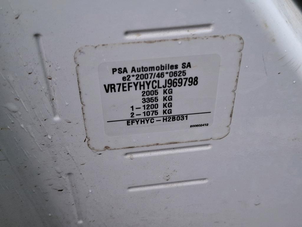 Citroen BERLINGO VAN M 650 BLUEHDI 100 S&S BVM5 CLUB 2021