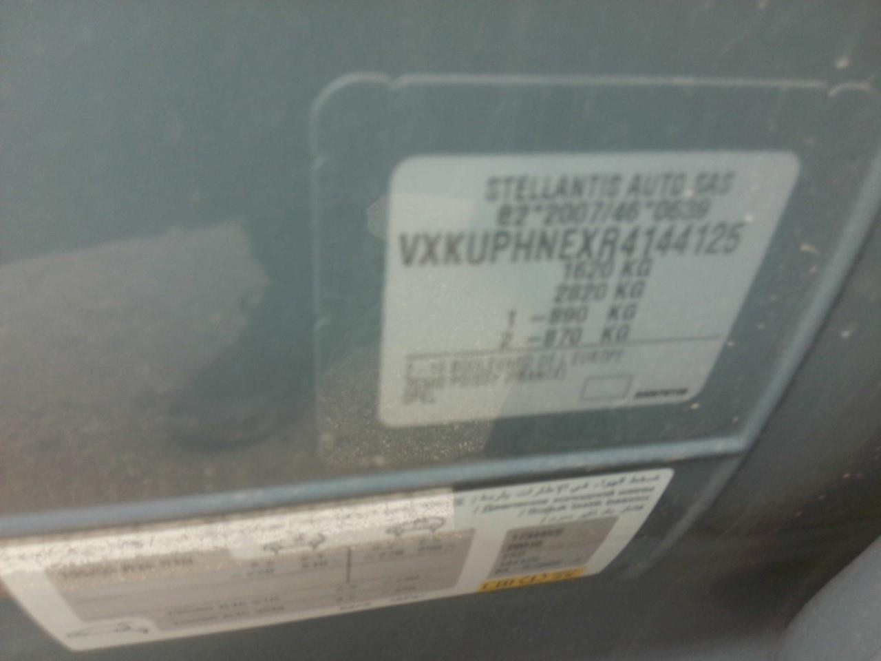Foto Opel Corsa 12