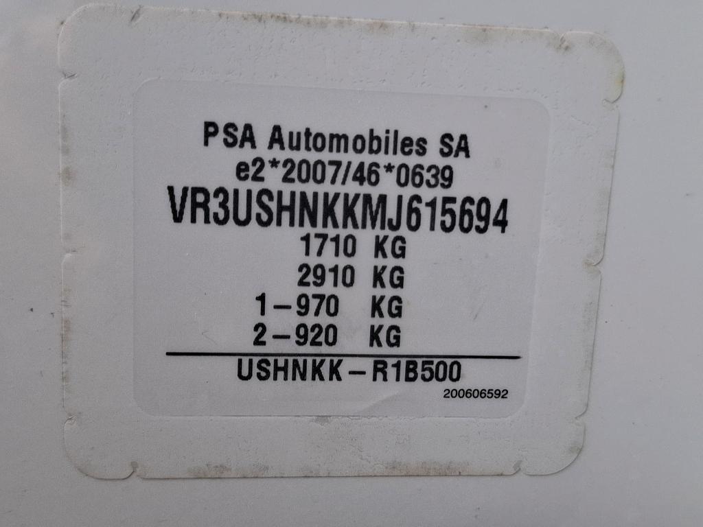 Peugeot 2008 PureTech 100 S&S BVM6 Allure 2021