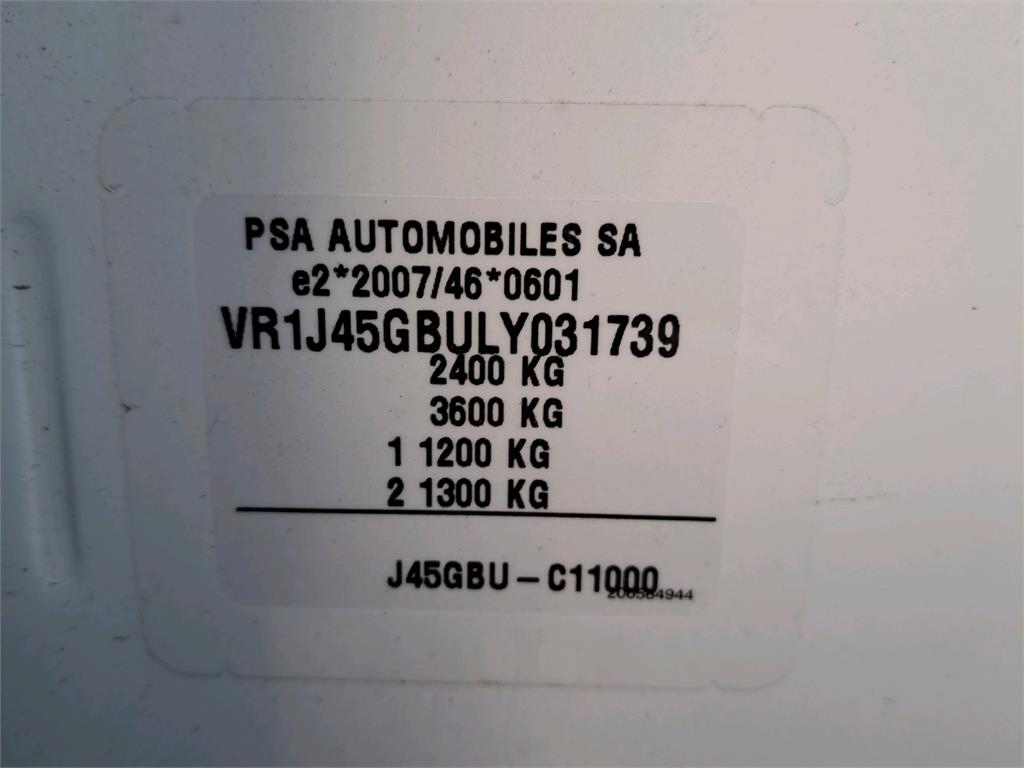 DS DS7 Crossback Hybride E-Tense 300 EAT8 4x4 Grand Chic 2020