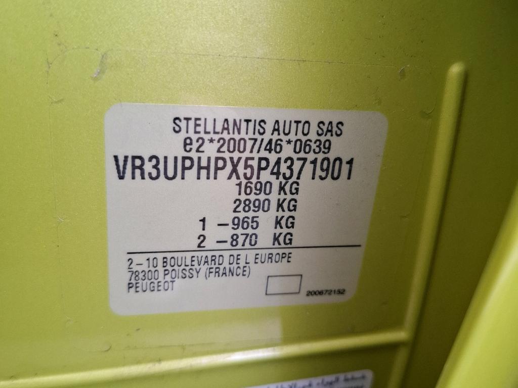 Peugeot 208 Hybrid 100 e-DCS6 Allure 2024