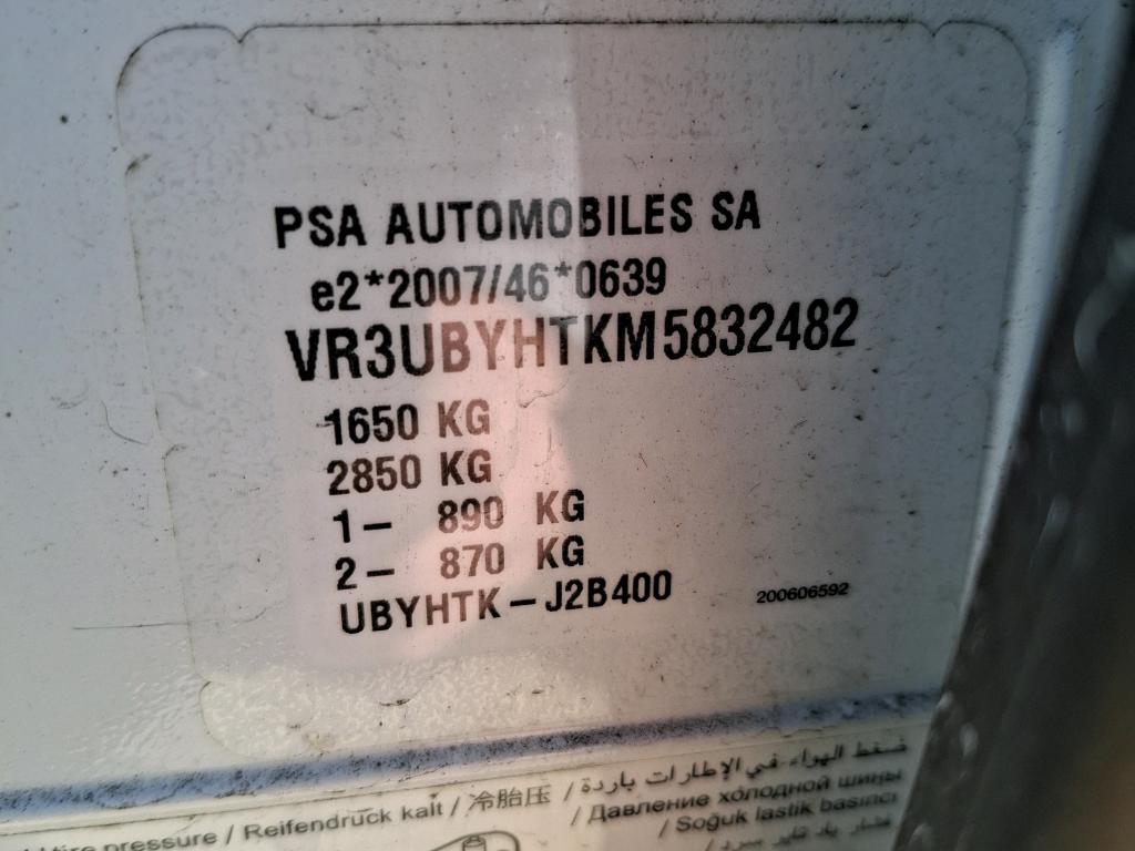 Peugeot 208 BLUEHDI 100 S&S BVM6 PREMIUM PACK 2021
