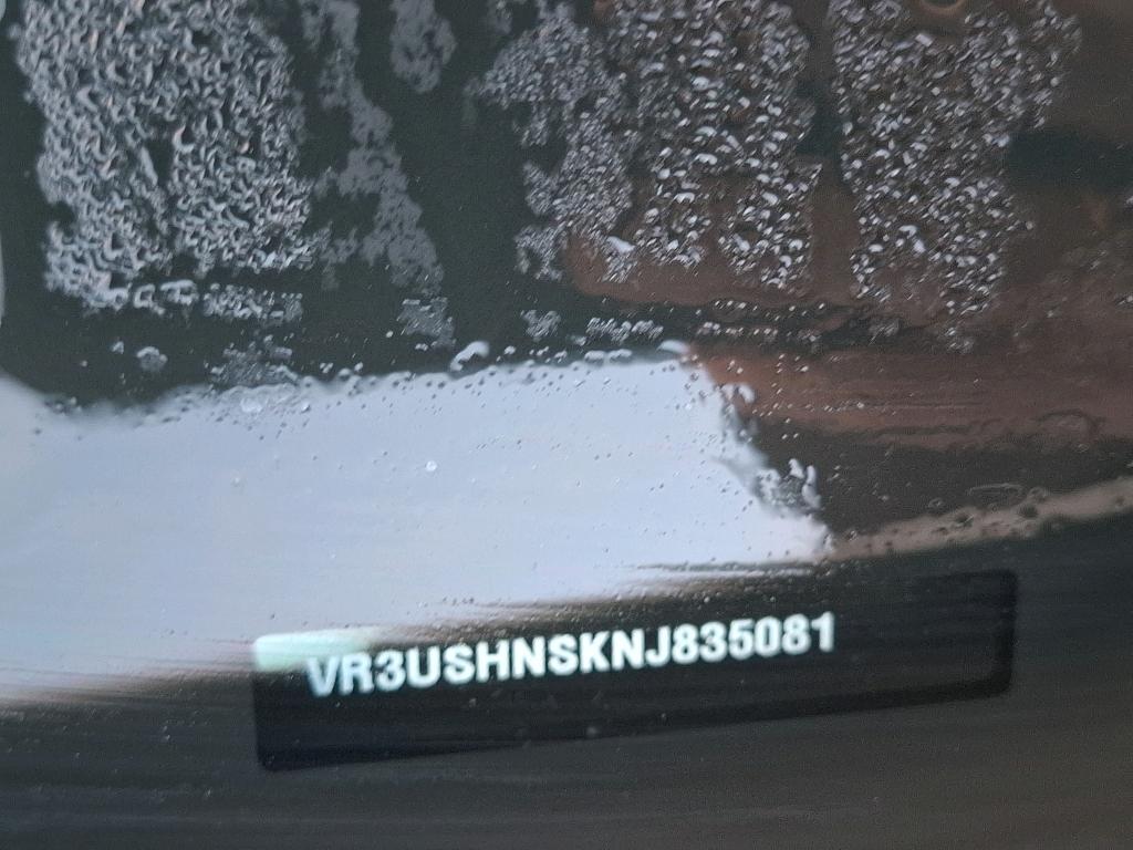 Peugeot 2008 PureTech 130 S&S BVM6 Active Pack 2022