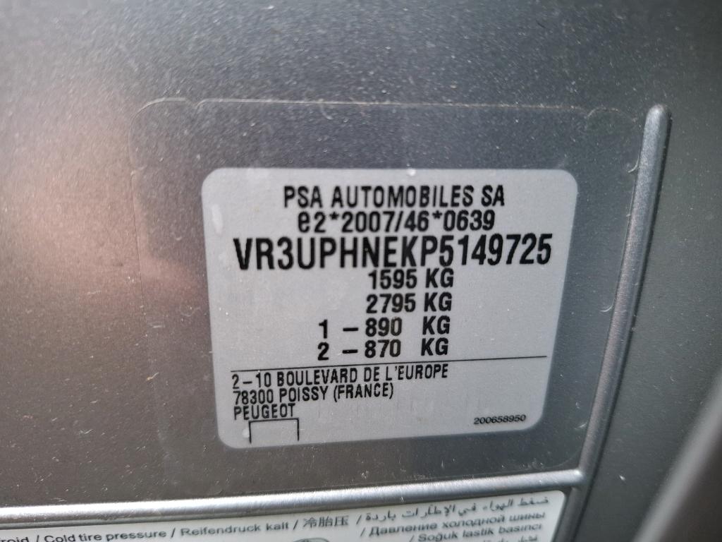 Peugeot 208 PureTech 100 S&S BVM6 Style 2023