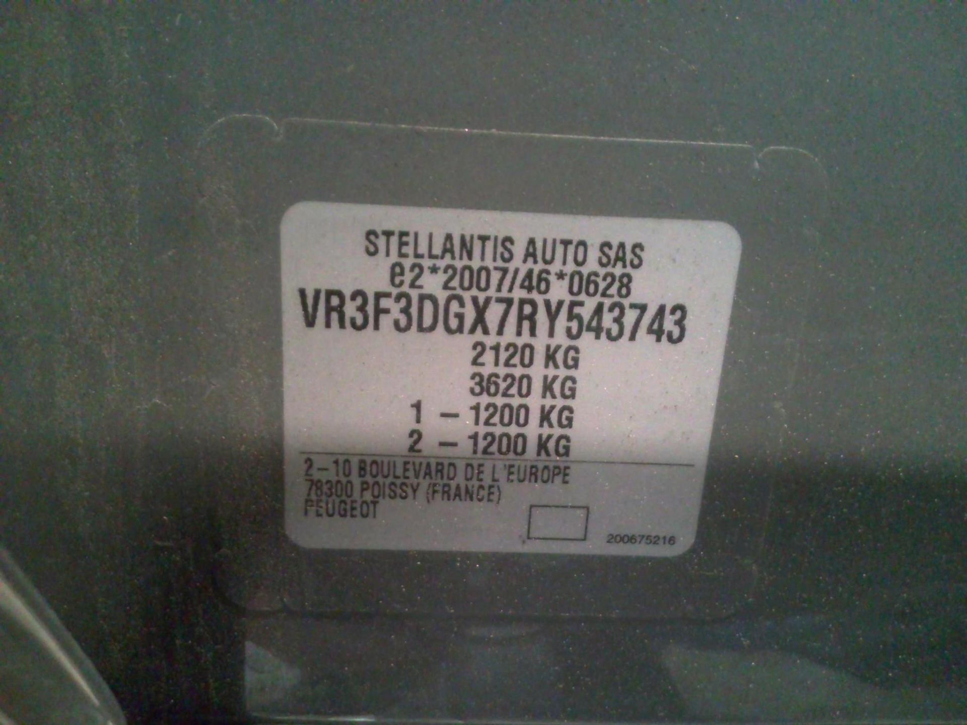 Peugeot 308 PHEV 180 e-EAT8 Allure 2024