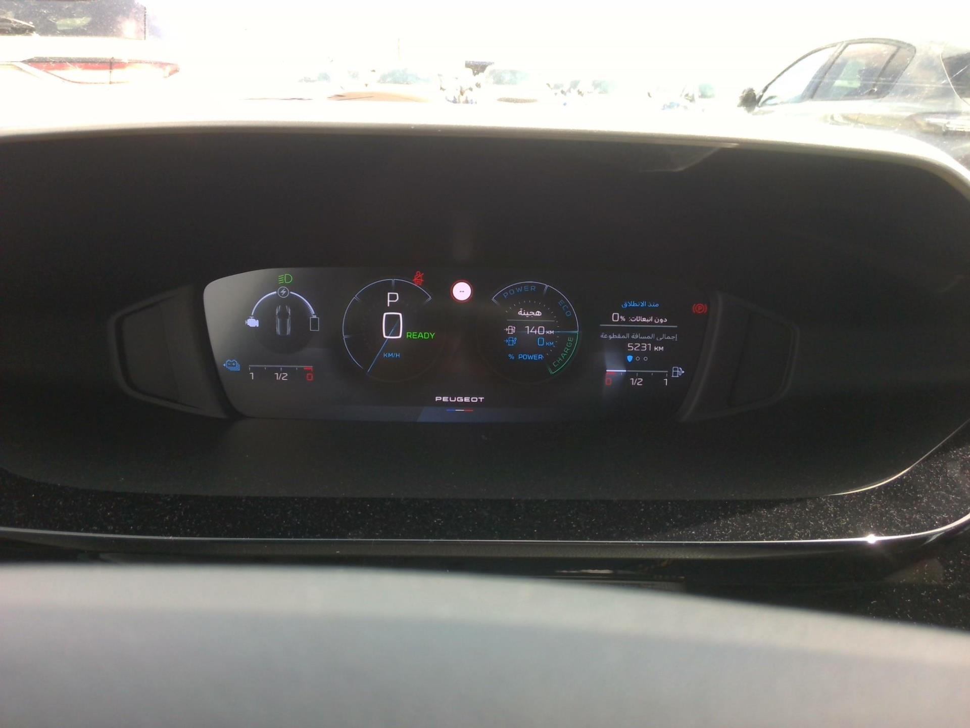 Peugeot 308 PHEV 180 e-EAT8 Allure 2024