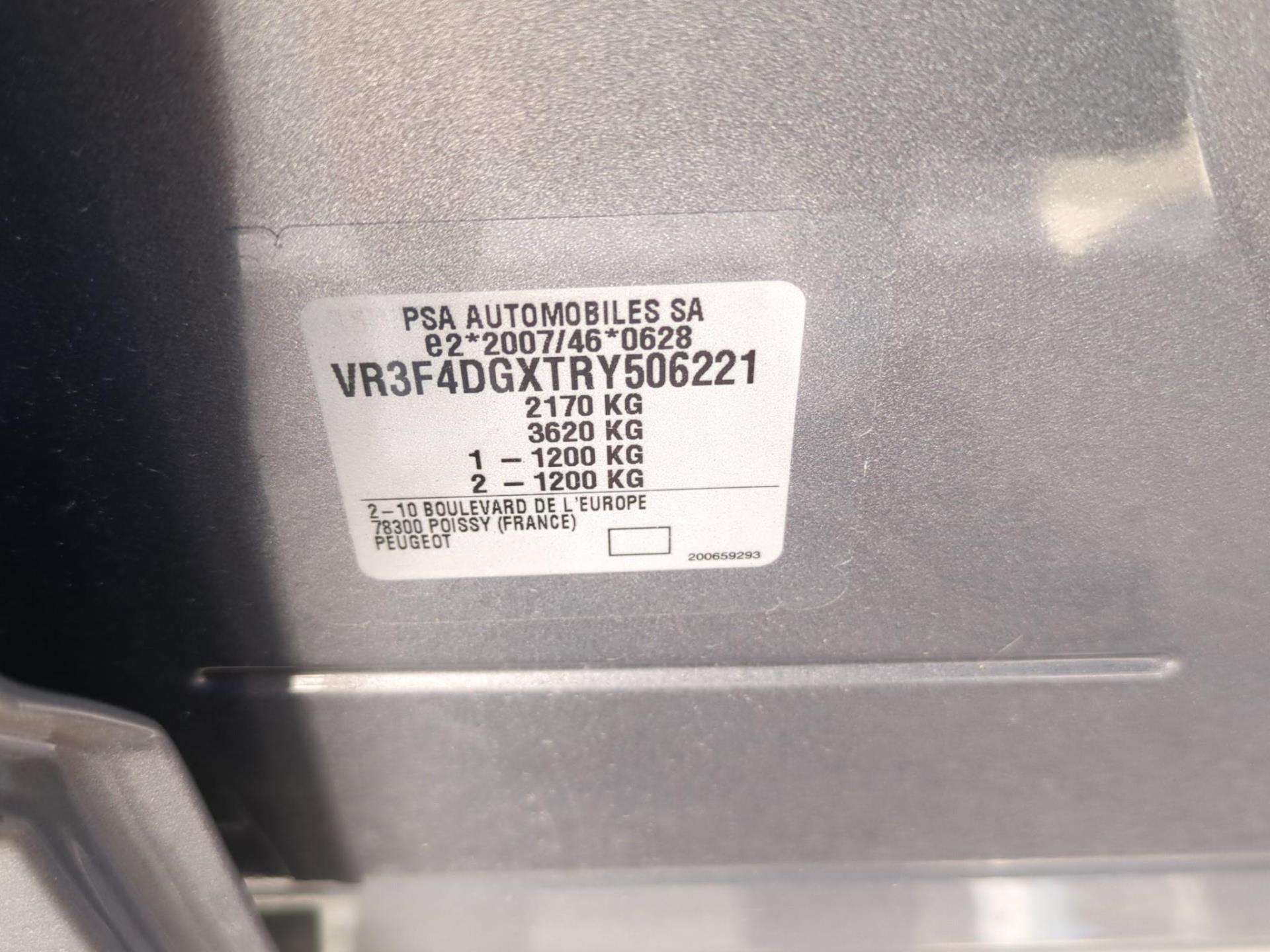 Peugeot 308 SW PHEV 180 e-EAT8 Allure 2024
