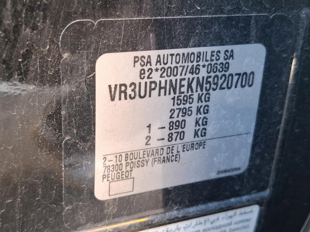 Peugeot 208 PureTech 100 S&S BVM6 Active Pack 2022