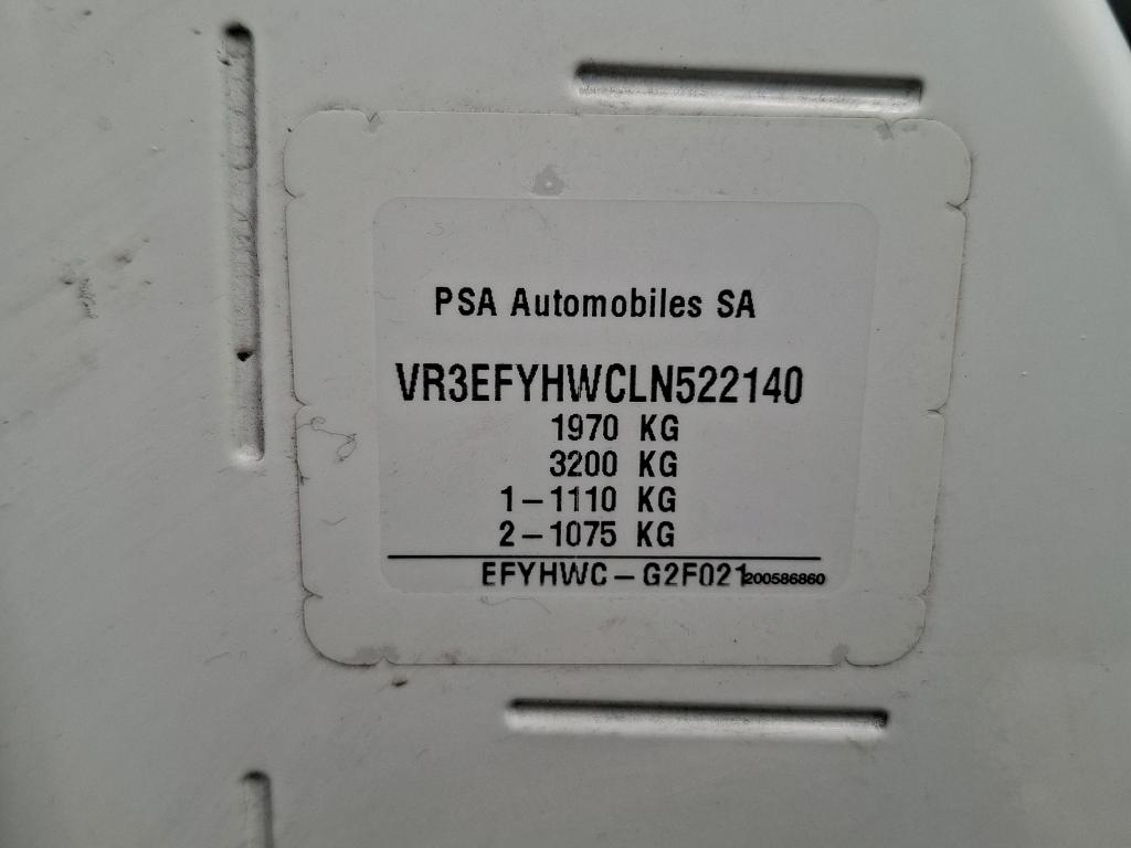 Peugeot PARTNER FOURGON STANDARD 650 KG BLUEHDI 75 BVM5 PREMIUM 2020