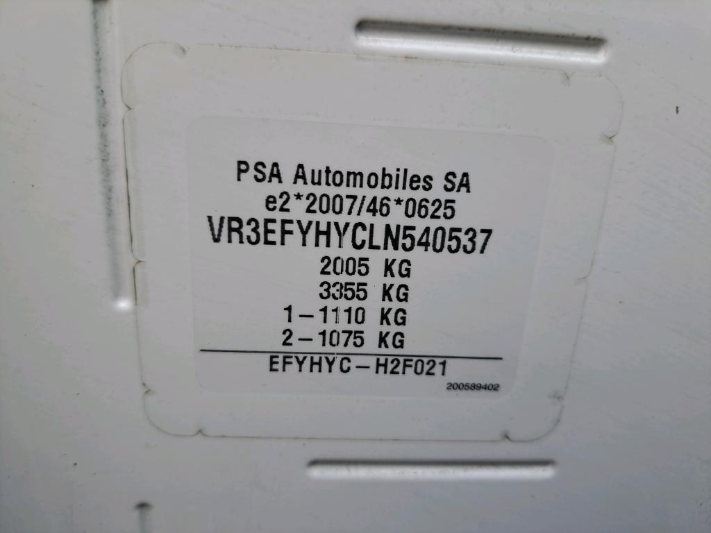 Peugeot PARTNER FOURGON STANDARD 650 KG BLUEHDI 100 S&S BVM5 PREMIUM 2020