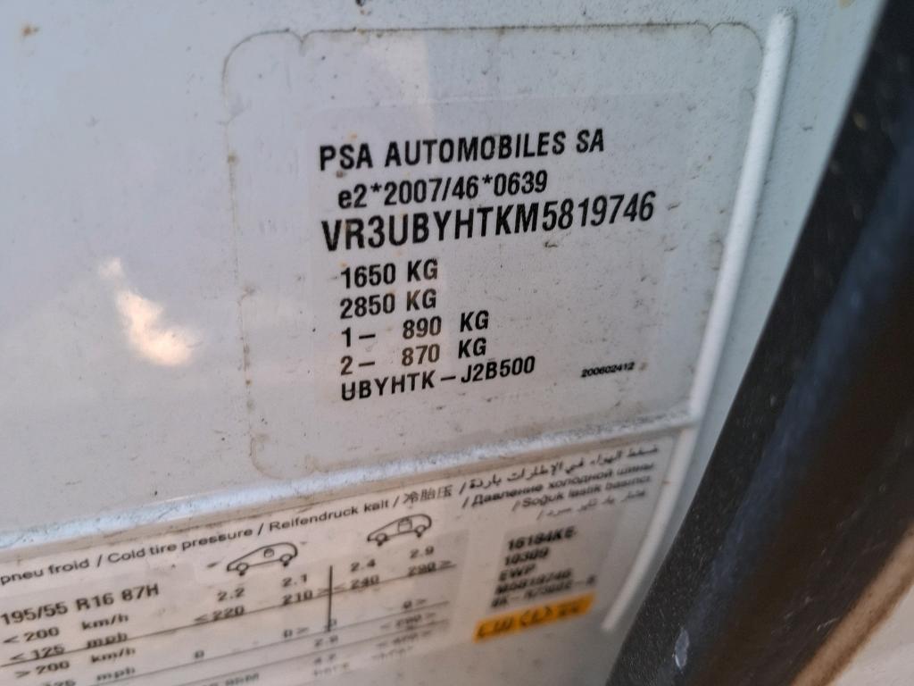 Peugeot 208 BLUEHDI 100 S&S BVM6 ACTIVE BUSINESS R 2021