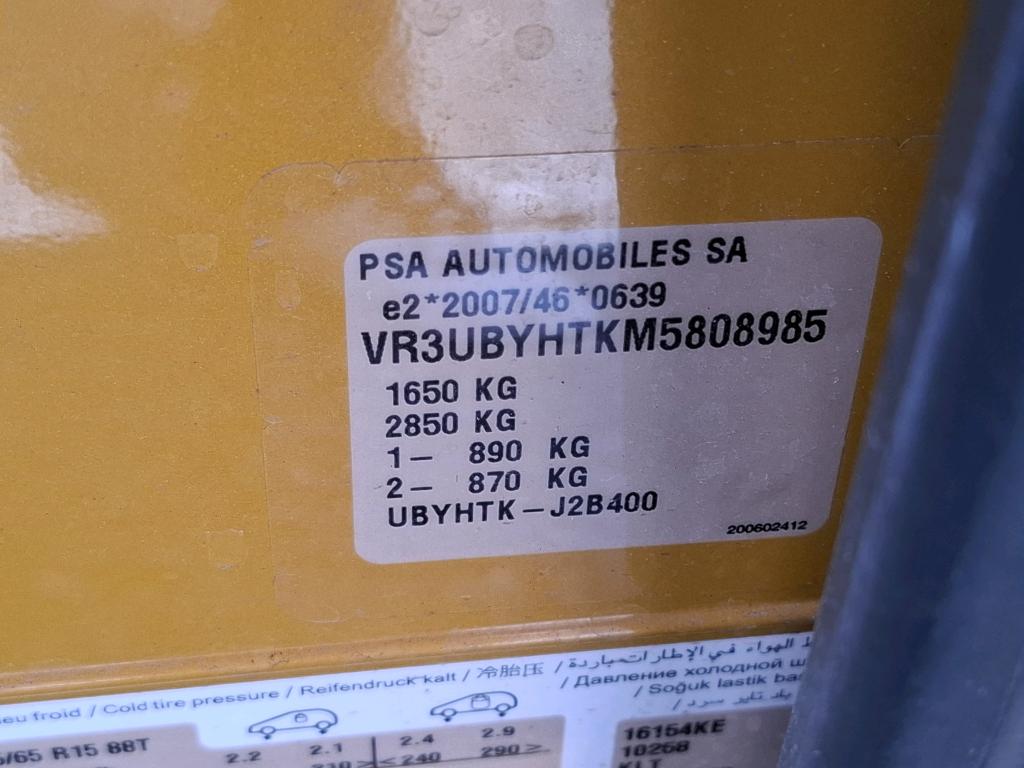 Peugeot 208 BlueHDi 100 S&S BVM6 Active 2021