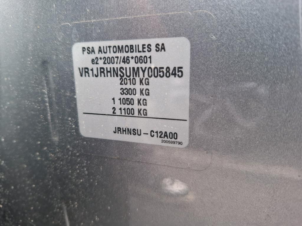 DS DS7 Crossback PureTech 130 EAT8 Performance Line 2021