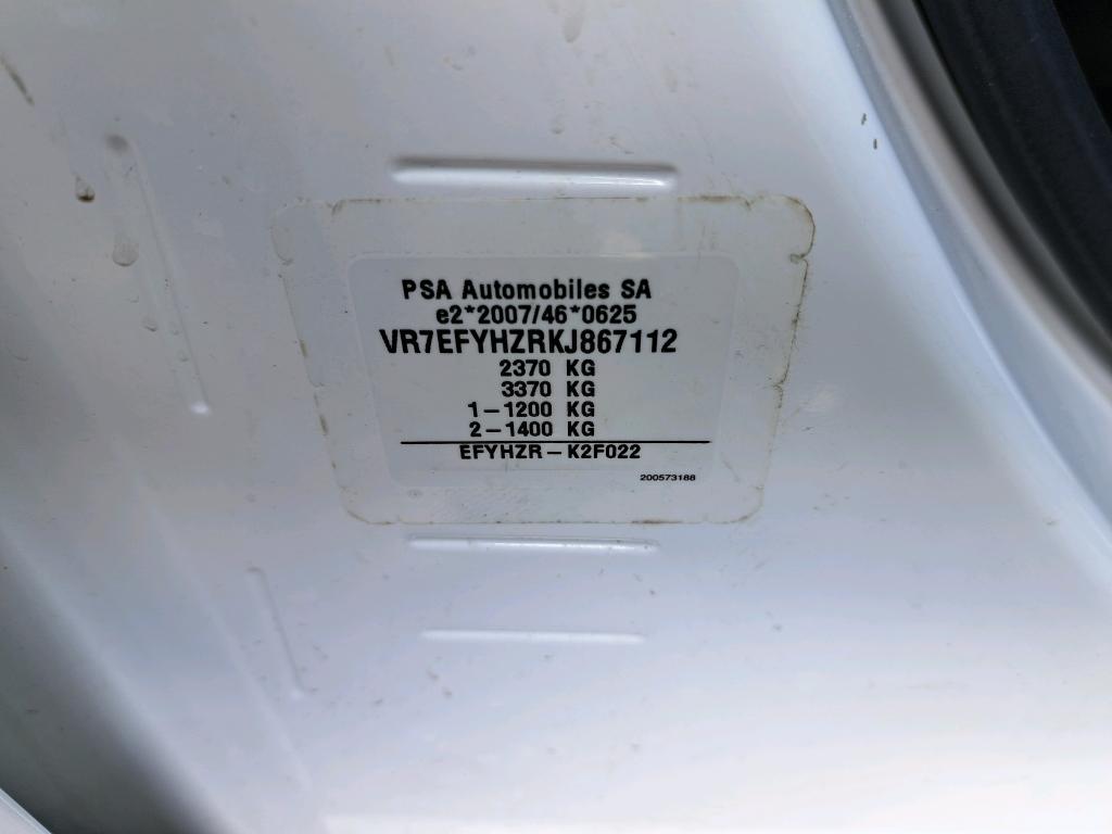 Citroen BERLINGO III VAN